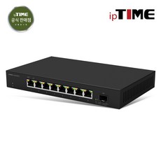 EFM네트웍스 ipTIME HG25008T1 스위칭허브 2.5G 8포트 2024년 신모델 / 주말영업 / 강변역 방문수령 퀵가능, 1개