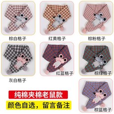 b3dbf8a1acbe9b9e051c9f5a7e2859cbda6f2b7218e0a8c98cc76c326e0d.jpg