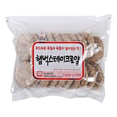 천일 함박스테이크 2KG (WFFNHM7), 본상품선택