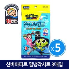 0cd642000026de31857efafa8a7be8ac9900766beba6eea8be875159c8b2.jpg