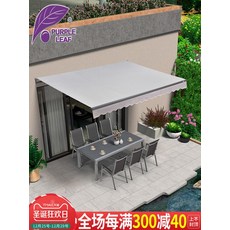 어닝 차양막 이동식 더필레츠 배조하우징 처마 개폐식 캐노피 발코니 마당 수동식 천막, 전기 모델은 500 위안