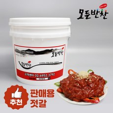 동광젓갈날치알