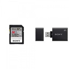 uhs-2소니리더기