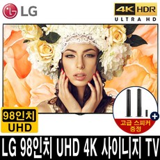b642322bb8d4aa04bbc533a66ea4aae70b29dd24c11a4b010025752b6bfe.jpg