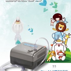 실레오87