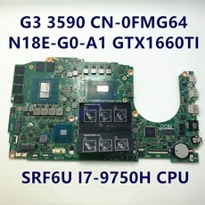 hpprodesk600g3mt메인보드