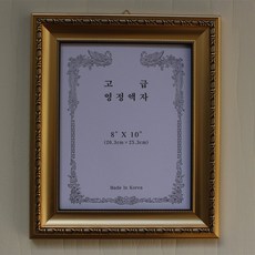 4ba90ae5473a57ddf1226adb34948daefaff370f723076c8cb761f27f898.jpg