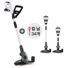 일진제초기