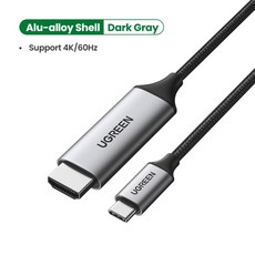 스마트tv변환샤오미