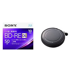 bd-re50gb