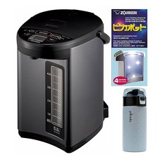 Zojirushi CD-NAC50BM Micom 워터 보일러 (5리터 메탈릭 블랙) 번들 내부 용기 클리너 및 스테인리스 스틸 텀블러 포함 (3개 품목)