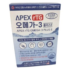 담백오메가3