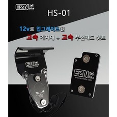 ezn바이크