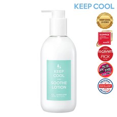 [킵쿨] 수드 대나무 로션 300ml, 1개