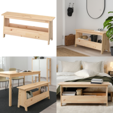 이케아야외수납벤치