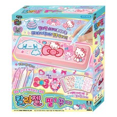 산리오칼라젤
  [미미월드] 산리오캐릭터즈 칼라젤 필통꾸미기 단품 