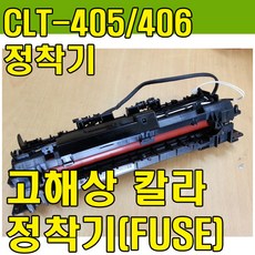 sl565w