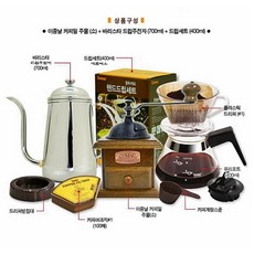 칸토믹서기