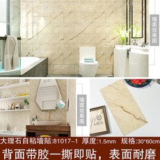 4abceed4009b498ea86bd79d80b5fab17a487bfd8ca647081a4b6fa140ce.jpg