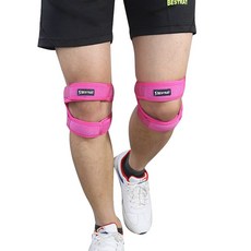 무릎 벨트 스포츠 패드 무릎보호대 부상방지, B_핑크