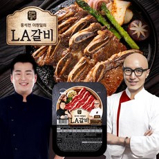 [천하일미]홍석천 이원일의 블랙앵거스 LA소갈비 세트(400gx7팩), 단일속성