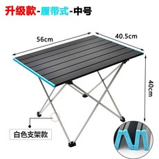 서울캠핑카대여