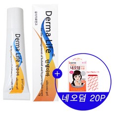 [정품]인생더마 흉터치료제 오래된 흉터 제왕절개 상처 연고 + 네오덤 20P 사은품, 1개