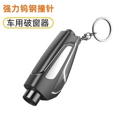 차물에빠졌을때탈출