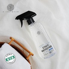 아이너바움얼룩제거