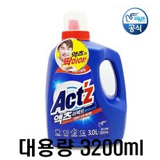 피죤 -영탁 세제 액츠가 딱이야~!! 액츠 퍼펙트 액상세제 베이킹소다 세탁세제(일반드럼 겸용), 액츠퍼펙트 베이킹소다(용기)3200ml