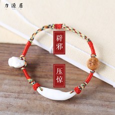 fcf7b044b7d735d0319b846bfe4e99d2f3919ff8ef4f7f35763f88db7477.jpg