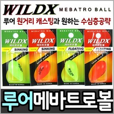 67b04481ab1e3c6d2188243bd9c2f7c835c63e4c86b8ef880b886f0dd3d9.jpg
