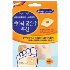 럭키팩토리__mart해피피트 발바닥 굳은살 쿠션 4매 발관리용품 발바닥굳은살쿠션 발바닥쿠션 굳은살용쿠션 발관리_Luck__factory, 단일(상품)_, 단일(상품)_