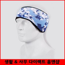 64cbd0840561eb12e59ec9bd73ae7ed3cd190287ca76a218c24c4f5f600d.jpg
