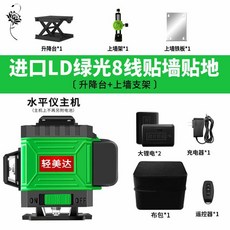 9829c6a69b5f90140d3e5dd2d1fe9355a67429f0c4011ea1b23cd3a81fcc.jpg
