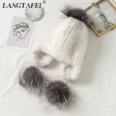 밍크털.몽골모자