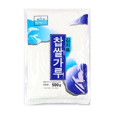 //상품명