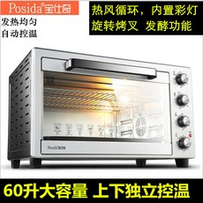 9f482c77e720ed6b21b87292daf0ed64fabe95d8e1d3bb1d9b39d7d008e7.jpg