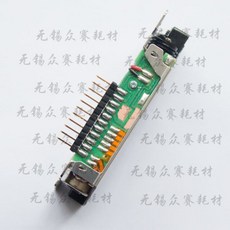 epsonm1120