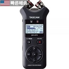 타스캠 Tascam DR-07X 디지털 오디오 레코더, 단일옵션, 상세참조