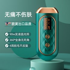 97b9e963ec9d85cd46608cd99ff79a7cff885c7f2d161d9461c6cacbc53d.jpg