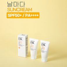 무기자차 선크림 자외선 차단 톤업 선크림 50ml SPF50+ PA++++