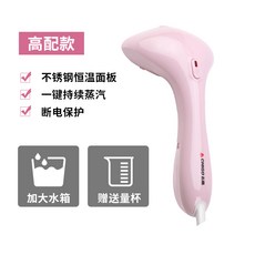 캔디침구살균기
