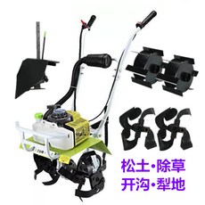 7a30793f38e56a230a3536f0012c285e5b2a7ca2fb6520905f0b0c1516c3.jpg