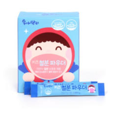닥터키즈철분