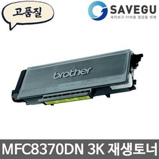 481f543e0f2836df568e6a4f801149f41f68c693ba169f88d3f55e542504.jpg