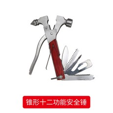 자동차망치 유리 브로큰 격파함 차량용 피난 구명 신기 차량탑재 일초창파기, 12 기능 금속망치  테스트 유리