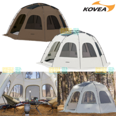 코베아 몬타나 쉘터 2 텐트 아이보리 풀 세트 허브 리빙쉘 대형 캠핑 4인용