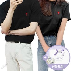 아미반팔티