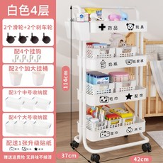 기저귀갈이대수납함